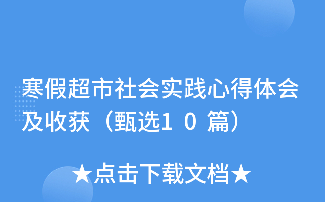 ٳ`ĵwի@x10ƪ