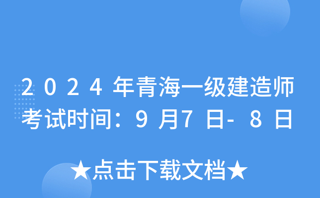 2024ຣһ쎟ԇrg97-8