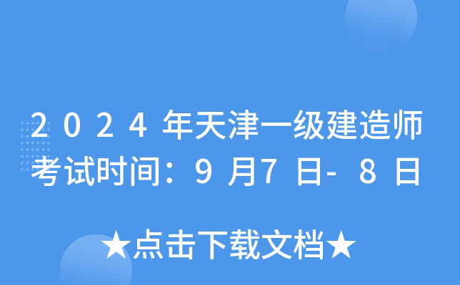 2024һ쎟ԇrg97-8