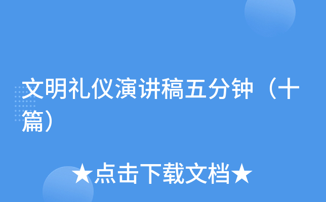 Yxv犣ʮƪ