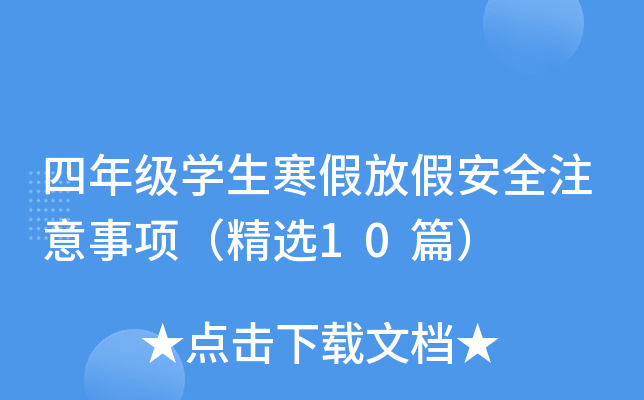꼉Wٷżٰȫע헣x10ƪ