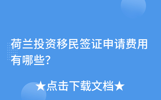 Ͷǩ֤Щ