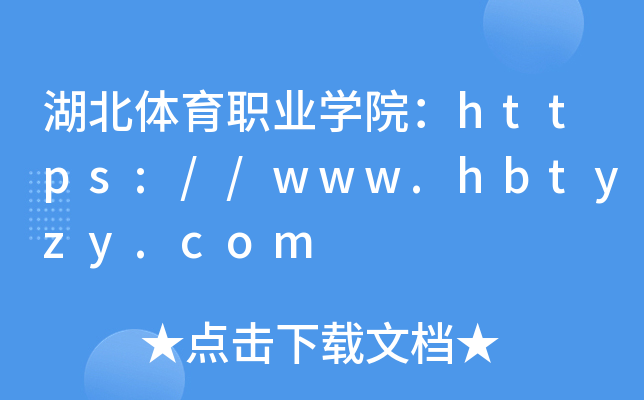 wI(y)W(xu)Ժhttps://www.hbtyzy.com