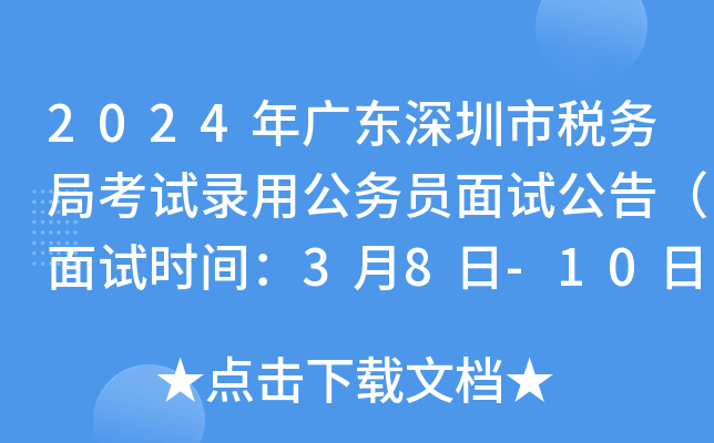 2024V|ж(w)ֿԇù(w)Tԇ棨ԇrg38-10գ