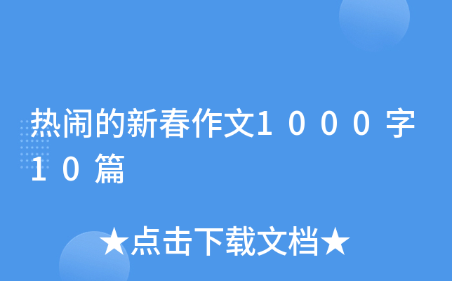 [´100010ƪ