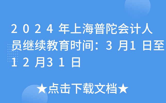 2024ϺӕӋˆT^m(x)rg311231