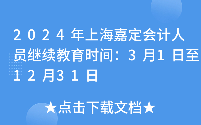 2024ϺζӋˆT^m(x)rg311231