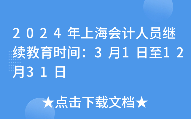 2024ϺӋˆT^m(x)rg311231