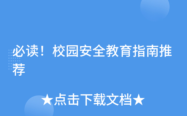 xУ@ȫָ]