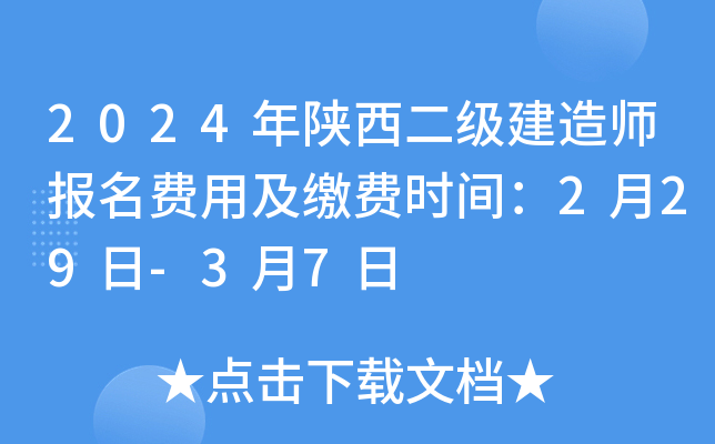 2024쎟MüUMrg229-37