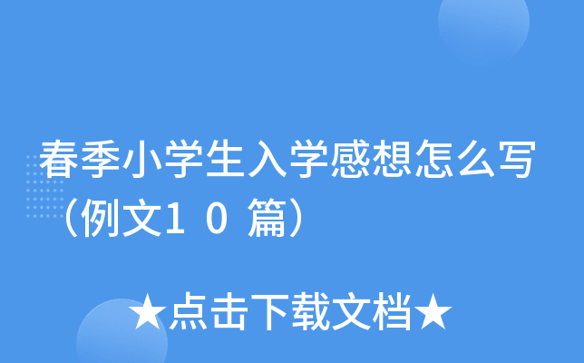 СWWô10ƪ