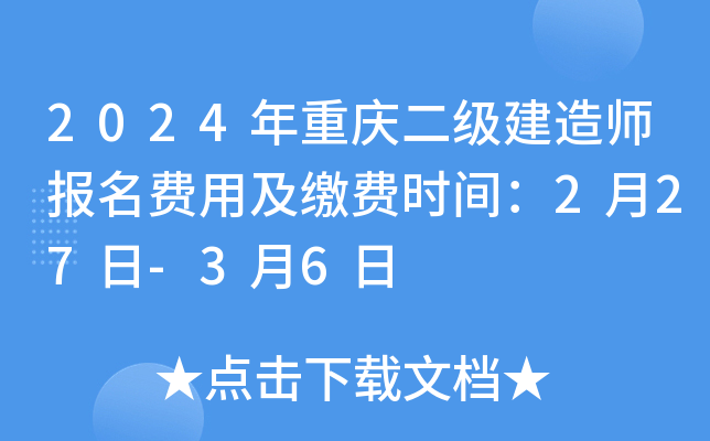 2024ؑc(j)쎟(bo)M(fi)üUM(fi)r(sh)g227-36