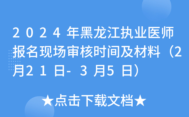 2024(zh)I(y)t(y)(bo)F(xin)˕rgϣ221-35գ