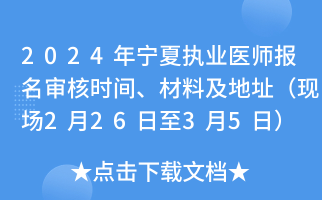 2024ꌎĈ(zh)I(y)t(y)(bo)˕r(sh)gϼַF(xin)(chng)22635գ