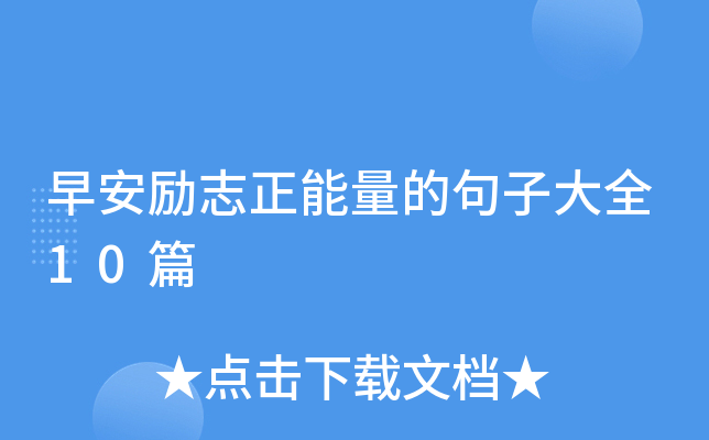 簲(l)־ľӴȫ10ƪ