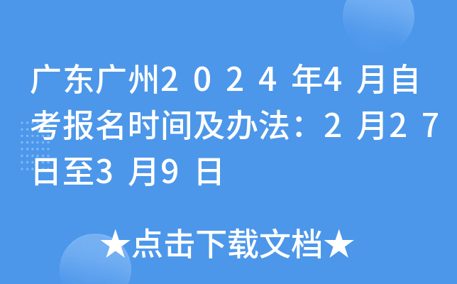 V|V20244Կrgk22739