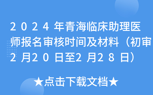 2024ຣRt(y)˕rgϣ220228գ