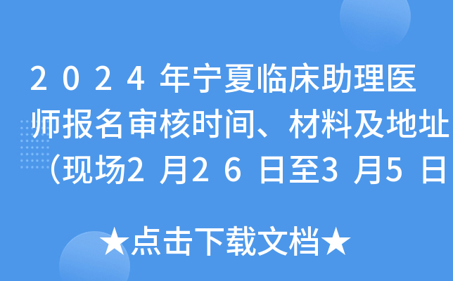 2024ꌎRt(y)(bo)˕r(sh)gϼַF(xin)(chng)22635գ
