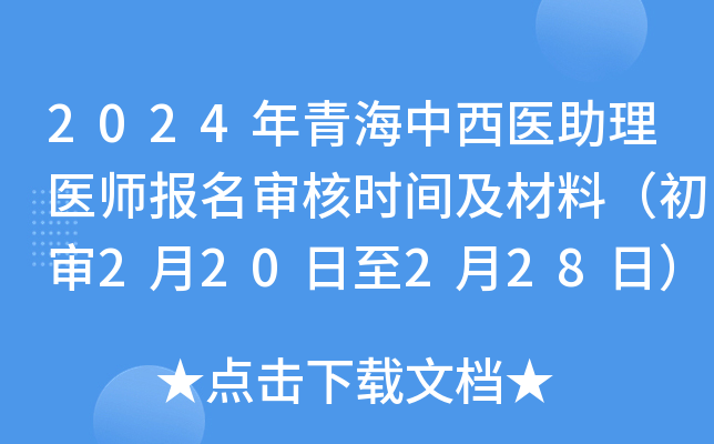 2024ຣt(y)t(y)˕rgϣ220228գ