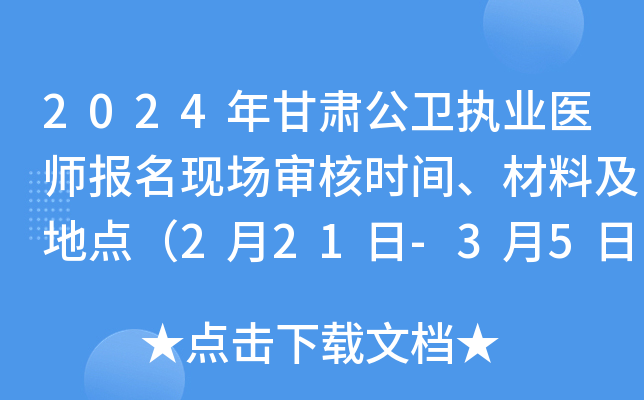 2024Cl(wi)(zh)I(y)t(y)(bo)F(xin)(chng)˕r(sh)gϼc(din)221-35գ
