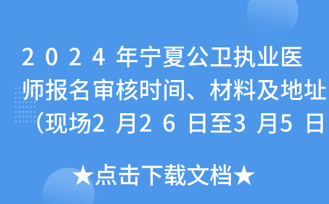2024ꌎĹl(wi)(zh)I(y)t(y)(bo)˕r(sh)gϼַF(xin)(chng)22635գ
