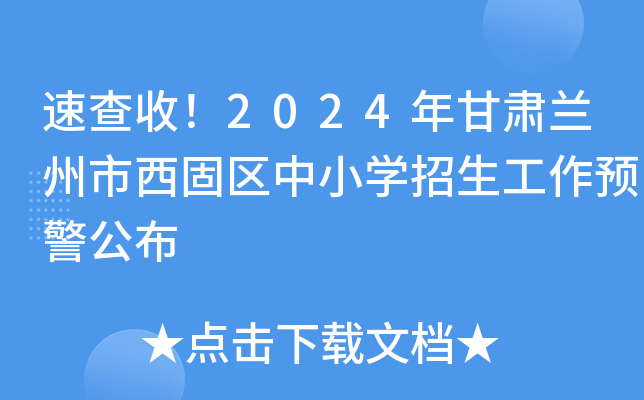 ٲ2024Cm̅^(q)СW(xu)A(y)