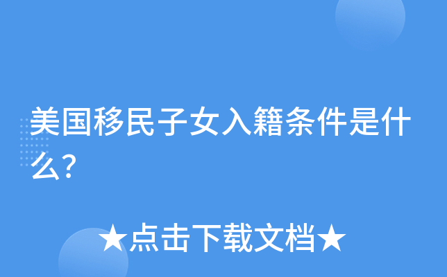 (gu)Ů뼮lʲô