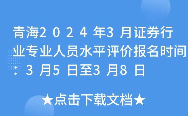 ຣ20243CȯИI(y)I(y)ˆTˮƽurrg3538