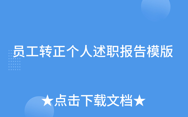 TD(zhun)(g)(bo)ģ