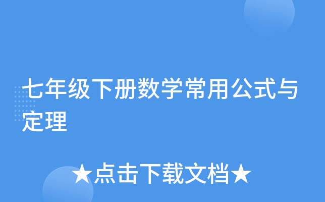 꼉(j)(c)(sh)W(xu)ùʽc