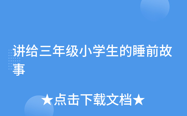 vo꼉(j)СW(xu)˯ǰ