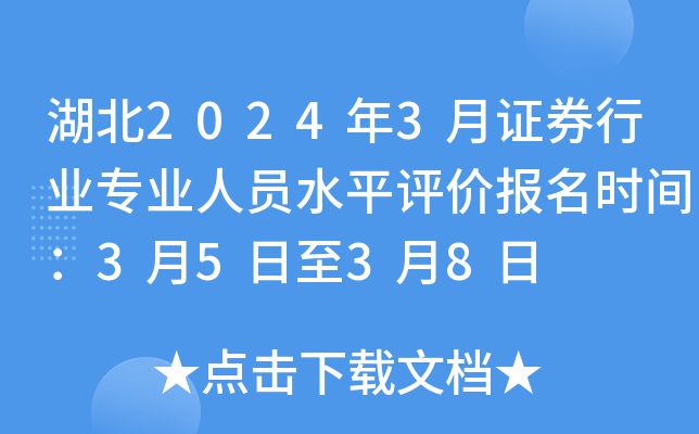 20243CȯИI(y)I(y)ˆTˮƽurrg3538