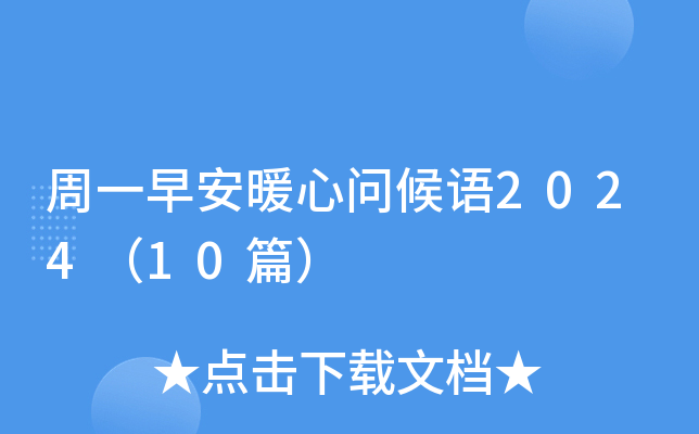 һ簲ůĆZ202410ƪ