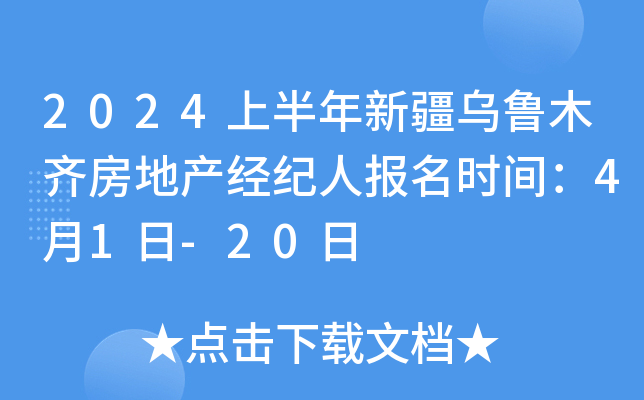 2024ϰ½ľRخaoˈrg41-20