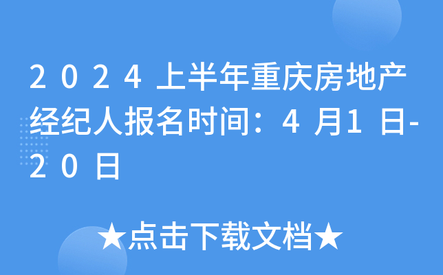 2024ϰؑcخa(chn)(jng)oˈrg41-20