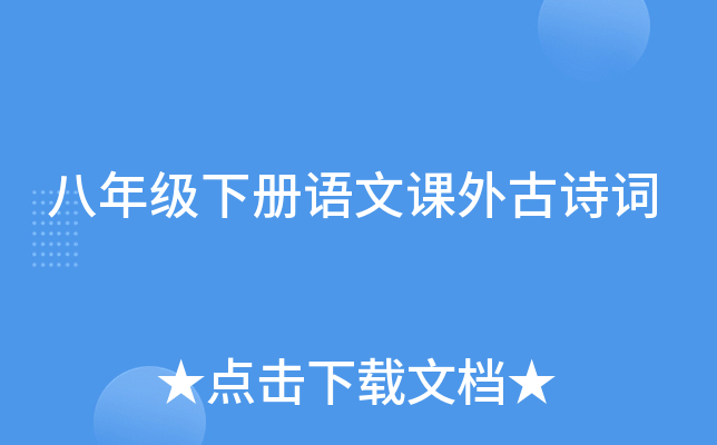 꼉(j)(c)Z(y)nԊ(sh)~