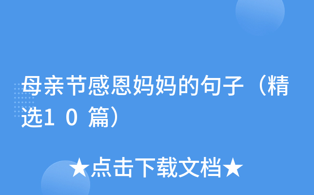 ĸH(ji)жľӣx10ƪ