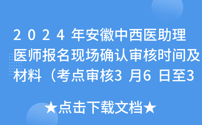 2024갲t(y)t(y)(bo)F(xin)_J(rn)˕r(sh)gϣc(din)36315գ