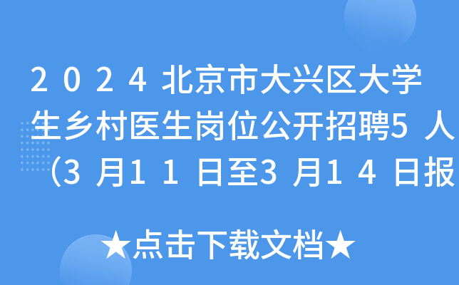 2024дd^(q)Wl(xing)t(y)λ_Ƹ5ˣ311314Ո