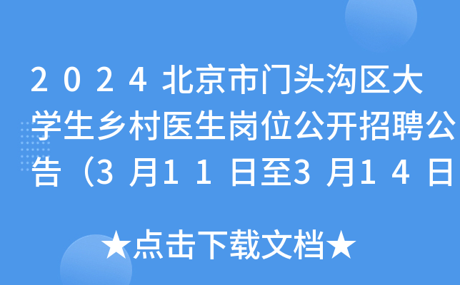 2024T^υ^(q)Wl(xing)t(y)λ_Ƹ棨311314Ո