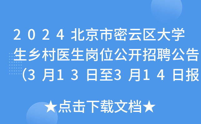 2024ƅ^(q)W(xu)l(xing)t(y)λ_Ƹ棨313314Ո(bo)