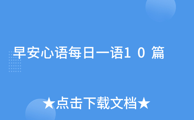 簲ZÿһZ10ƪ