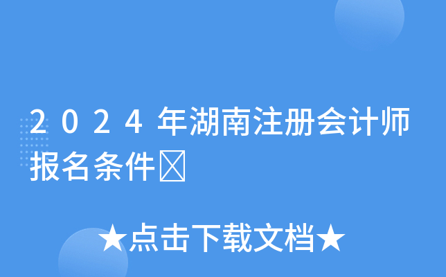 2024עԕӋl	