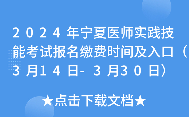 2024ꌎt(y)`ܿԇUMrgڣ314-330գ