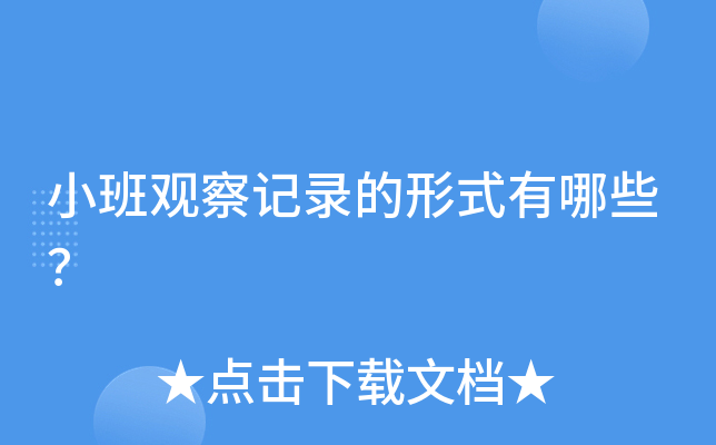 С^ӛ䛵ʽЩ