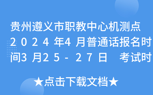 FxęC(j)y(c)c(din)20244ͨԒ(bo)r(sh)g325-27 ԇr(sh)g413