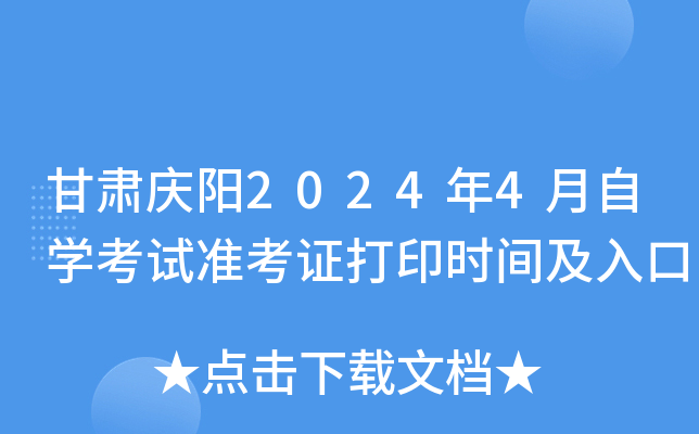 Cc20244ԌWԇʿCӡrg