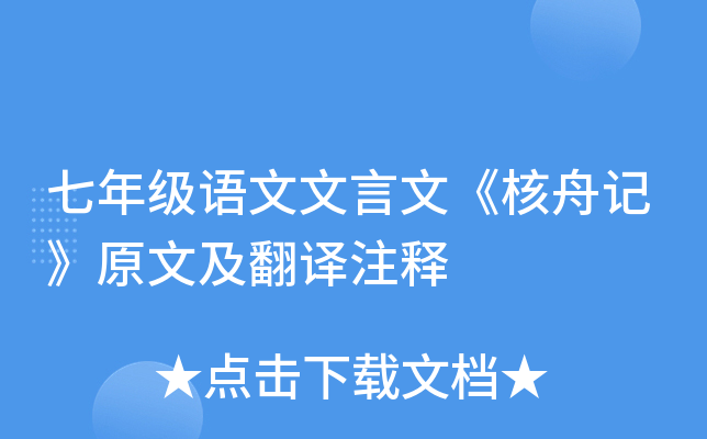 꼉Zġӛԭļgע