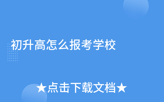 ô(bo)W(xu)У