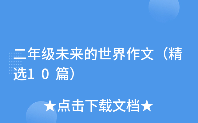 꼉δģx10ƪ